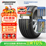 普利司通（Bridgestone）汽车轮胎 205/55R16 91W T001 适配大众朗逸/宝来/丰田卡罗拉