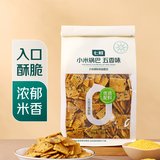 七鲜 小米锅巴（五香味）500g
