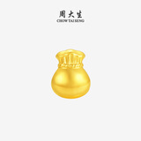 周大生（CHOW TAI SENG）黄金投资金块足金吉祥小福豆生日礼物送女友 金福袋1g