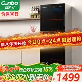 康宝（Canbo）消毒柜家用烘干消毒碗柜立式大容量480升双门商用星级不锈钢紫外线食堂碗筷消毒柜XDZ480-S3
