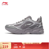 李宁跑步鞋男鞋秋冬季透气网面复古老爹鞋舒适休闲厚底增高运动鞋 海鸥灰/微晶灰/九度灰-6 42