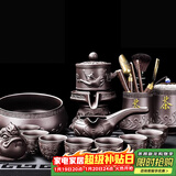 尚言坊紫砂茶具套装自动石磨懒人功夫茶具家用简约茶杯泡茶器套装 8【礼盒装】紫泥紫砂牛转乾坤14入