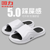 回力运动拖鞋男浴室内户外穿减震防滑厚底凉拖鞋HL3967白黑色40-41码