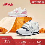 NEW BALANCE0-4岁秋冬婴幼童舒适可爱百搭学步鞋530S