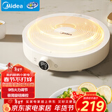 美的（Midea）电磁炉电陶炉 家用2200W大功率 电磁灶火锅炉 爆炒火锅炒菜蒸煮 旋钮操控以旧换新 MC-E22HG55-Y02