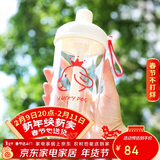 乐扣乐扣（LOCK&LOCK）夏天塑料水杯奶茶杯Tritan带吸管户外便携提手男女杯子700mL红色