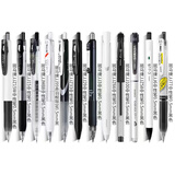 斑马牌（ZEBRA） 日本jj15限定按动中性笔速干笔芯学生考试黑色水笔套装0.5mm签字笔文具套装 全系列12支装【送本子】