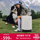 美旅行李箱24英寸旅行箱扩容拉杆箱密码箱大容量薯条箱明星同款 79B白