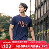 AKSERIESAK男装复古AK字母经典晕染印花亲肤舒适圆领休闲短袖T恤男1700083 藏蓝色 M 