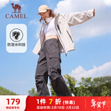 骆驼（CAMEL）直筒梭织工装长裤女防泼水百搭伞兵裤 C24CA6L6619 幻影黑 M