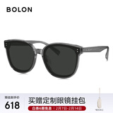 BOLON暴龙眼镜猫眼大框显脸小太阳镜女防晒开车墨镜潮 BL3182C12