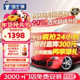 强生【原装进口】汽车贴膜隔热膜水晶深色汽车玻璃膜车膜车窗膜汽车膜隔热防爆防晒太阳膜全车贴膜