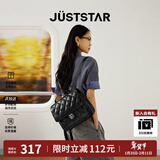 欧时纳（JUST STAR）张予曦同款双肩包女2025年新款通勤时尚双肩背包学生书包生日礼物