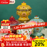 炊老爷（CHUILAOYE）景泰蓝单人铜火锅家商用老式小火锅锅具一人一锅酒精炉火锅专用锅 黄莲花[紫铜葫芦款]+送燃油6件套 20cm