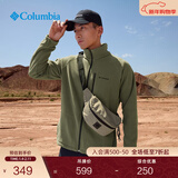 Columbia哥伦比亚户外男子舒适运动保暖柔软抓绒衣休闲外套AE3039 397 军绿色 M(175/96A)