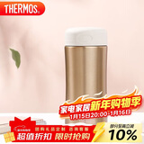 膳魔师（THERMOS）保温杯400ml高真空不锈钢男女商务办公保冷水杯子JCG-400 GL