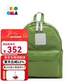 CILOCALA女包S号登山包轻便双肩包女小背包防泼水旅行包背包休闲减龄书包 GRASS青草绿S小号