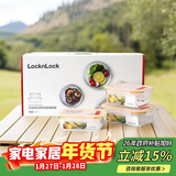乐扣乐扣（LOCK&LOCK）耐热玻璃保鲜盒微波炉饭盒上班族学生便当盒水果饭菜保鲜碗三件套