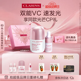 娇韵诗小瓷瓶30ml+安瓶8ml美白淡斑提亮抗皱护肤品送女友礼物