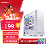 鑫谷（segotep）兰博360千变版（白色）机箱 E-ATX位双面钢化玻璃侧透 顶置360水冷位 台式游戏电脑主机箱