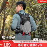 骆驼（CAMEL）户外双肩包轻便多功能登山包露营徒步骑行装备背包日常短途旅游包 1152253010E，黑色，骑行包 8L