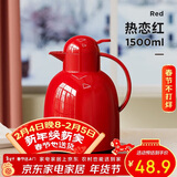 物生物保温壶家用大容量水壶宿舍热水瓶玻璃内胆暖水壶结婚暖壶新年礼物