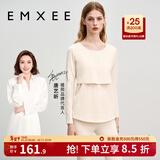 嫚熙（EMXEE）超皮孕妇秋衣秋裤套装秋冬哺乳月子服保暖内衣 浅肤【轻暖-纯棉】 M