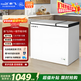 新飞298L双温家用冰箱冷柜冰柜一级节能省电宽幅变温BCD-298KAT 国家补贴