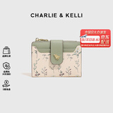 CHARLIE&KELLI CK品牌钱包女款2026年花草小清新钱包卡包零钱包证件包实用礼物 绿色【京仓配送 礼袋包装】
