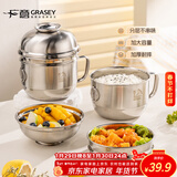 广意304不锈钢饭盒快餐杯碗学生饭盒泡面碗泡面杯二层便当盒GY8560