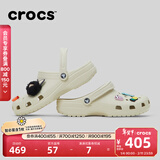卡骆驰（CROCS）檀健次同款经典洞洞鞋轻便百搭男沙滩鞋包头拖鞋10001 骨白色-2Y2 39 (240mm)