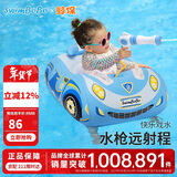 swimbobo儿童游泳圈坐圈宝宝户外坐艇小孩玩水座圈泳圈儿童游泳装备K2016