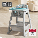曼乐兔儿童餐椅肯德基宝宝靠背座椅婴幼儿家用吃饭多功能可调节吃饭餐桌 进阶款绿色【餐盘+坐垫+万向轮】