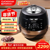 福库（CUCKOO）黑晶钻电饭煲韩国原装进口大容量高压电饭锅智能语音定时多功能IH高压4-5人 CRP-AH1080FD