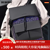 瑞德姆（REDURM）男士双肩包时尚旅行背包大容量休闲包通勤电脑包 黑色【升级款-镭射黑】
