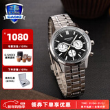 卡西欧（CASIO）商务休闲皮带钢带手表男日韩腕表防水石英男士手表送男友新年礼物 EFR-575D-1APR