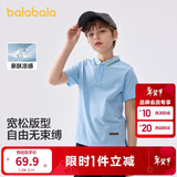 巴拉巴拉童装儿童短袖T恤2025夏季POLO衫男大童上衣凉感透气209225117109