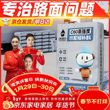 炫嘉米塔尔自流平水泥地面修补剂路面快速修补材料高强度修复砂浆