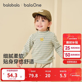 巴拉巴拉balaOne宝宝打底衫男童女童装2025冬季半高领t恤婴儿209425100201