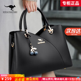 雪爱袋鼠（XUEAIDAISHU）高档女士包包女包真皮2025新款中年斜挎手提包母亲节送妈妈礼物 经典黑【礼盒+礼袋+手包卡包】