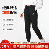 耐克（NIKE）女运动裤 冬季针织薄绒束脚休闲裤 温暖舒适 DQ5192-010 黑 L
