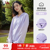 骆驼（CAMEL）长袖连帽套头卫衣女打底衫内搭上衣 CI7225L2001-1 霜紫色 S