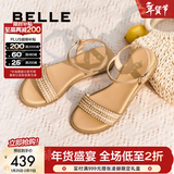 百丽（Belle）度假风一字带凉鞋女商场同款水钻面凉鞋3CQ36BL5 杏色 36 (230mm)
