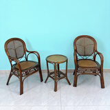 江南艺苑植物藤编休闲椅家用真藤扶手椅阳台靠背椅户外庭院茶桌椅中式藤椅 （送坐垫）三件套【2椅+1圆几】【深色】