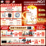伊利金领冠悠滋小羊3段1-3岁幼儿羊奶粉700g*6整箱装新老包装随机发