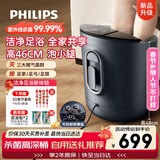 飞利浦（PHILIPS）泡脚桶加热自动按摩高深足浴盆泡小腿洗脚桶驱寒洗脚盆 5312F 送父母长辈生日新年礼物 情人节礼物
