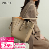 viney牛皮包包女包大容量托特包轻奢单肩大包送生日情人节礼物女朋友