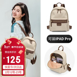 高尔夫（GOLF）双肩包女士小背包休闲IPAD电脑包书包百搭通勤旅行包情人节礼物