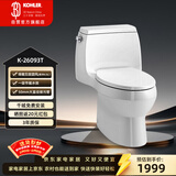 科勒（KOHLER）嘉珀莉五级旋风连体马桶坐便器卫生间马桶400坑距26093T 1级水效