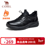 骆驼（CAMEL）男士加绒套脚快穿牛皮商务休闲运动皮鞋 G14A220724R 黑色 40